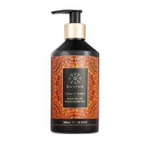 SALE ** BRAND NEW ** CITRUS & AMBER SHOWER GEL